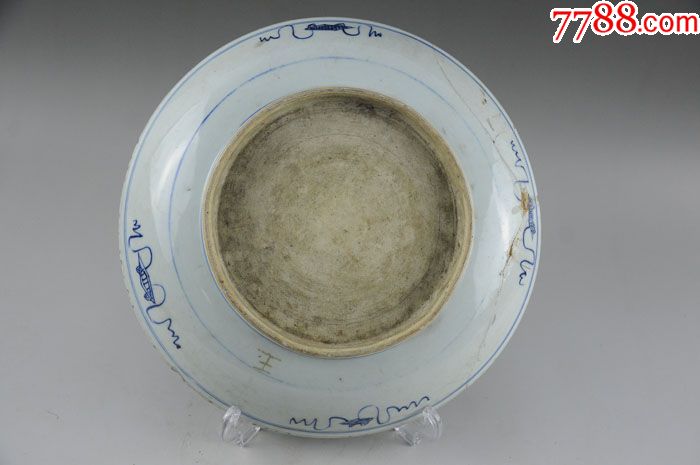 代乾隆团寿盘子青花瓷老瓷器景德镇瓷器摆件包老包真古董古玩_价格
