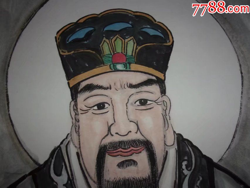 包邮绝不议价,卷轴装裱人物画国画三一教主林龙江中堂画像祖宗画