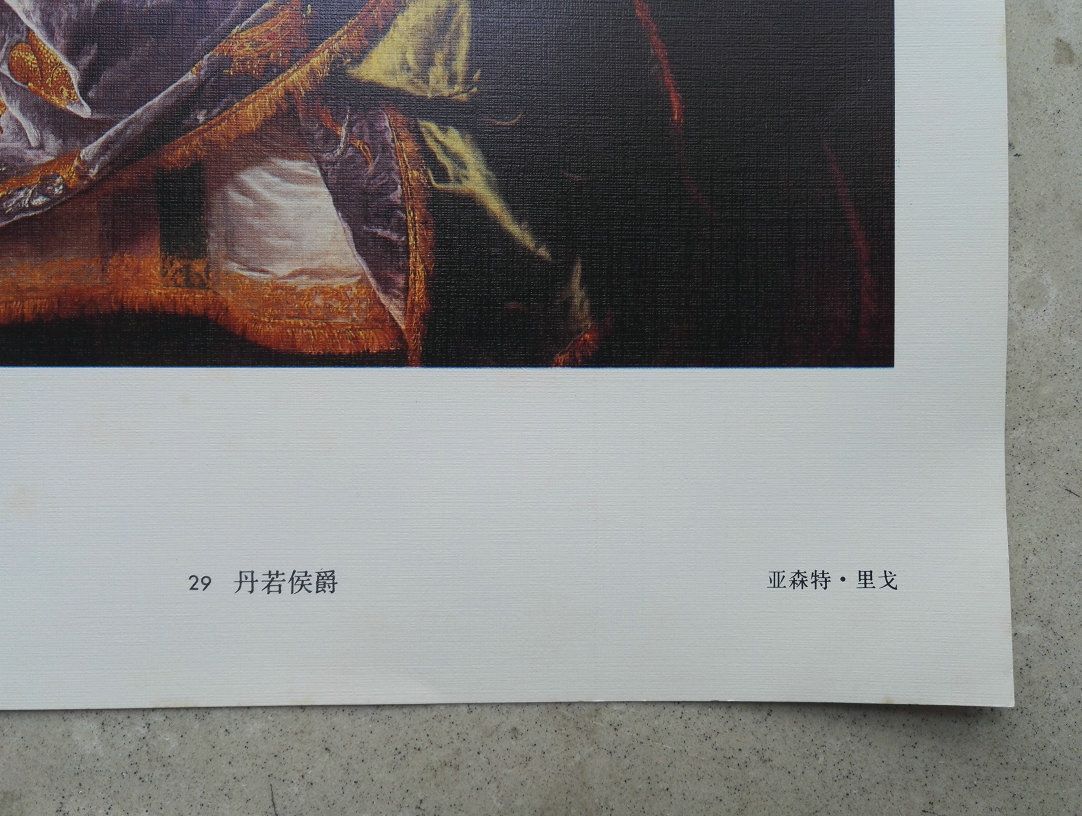 0000元【松风阁艺术空间】_第2张_7788收藏__收藏热线