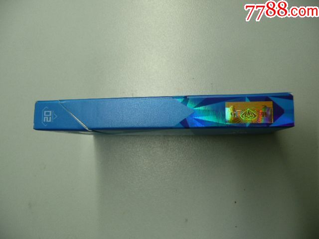 钻石时尚细支(焦8非卖品)一对