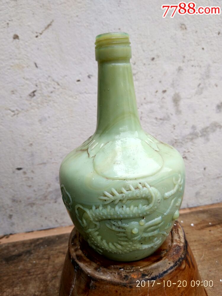 琉璃酒瓶_价格50.0000元【东方藏阁】_第2张_7788收藏__收藏热线