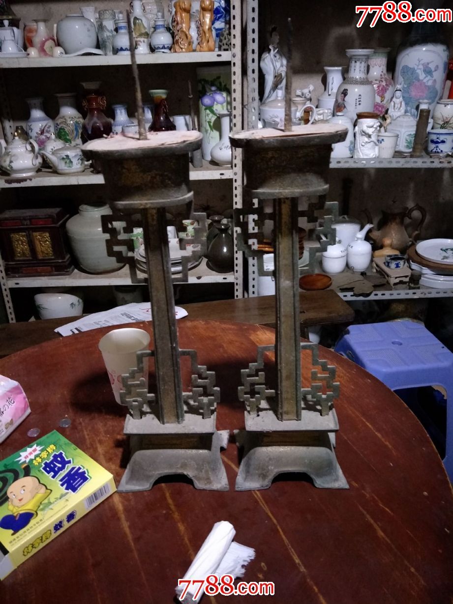 蜡烛台【中原古董】_第1张_7788收藏__中国收藏热线