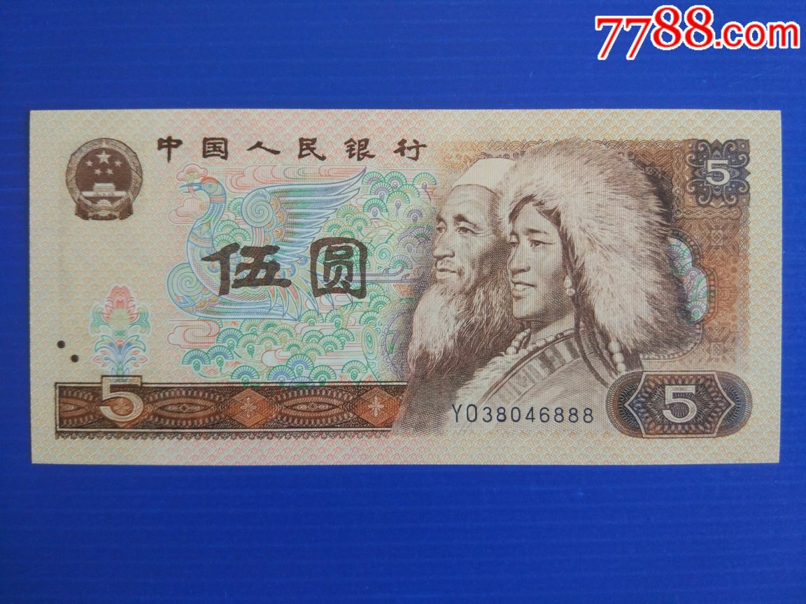 第四套805豹子号yo888绝品