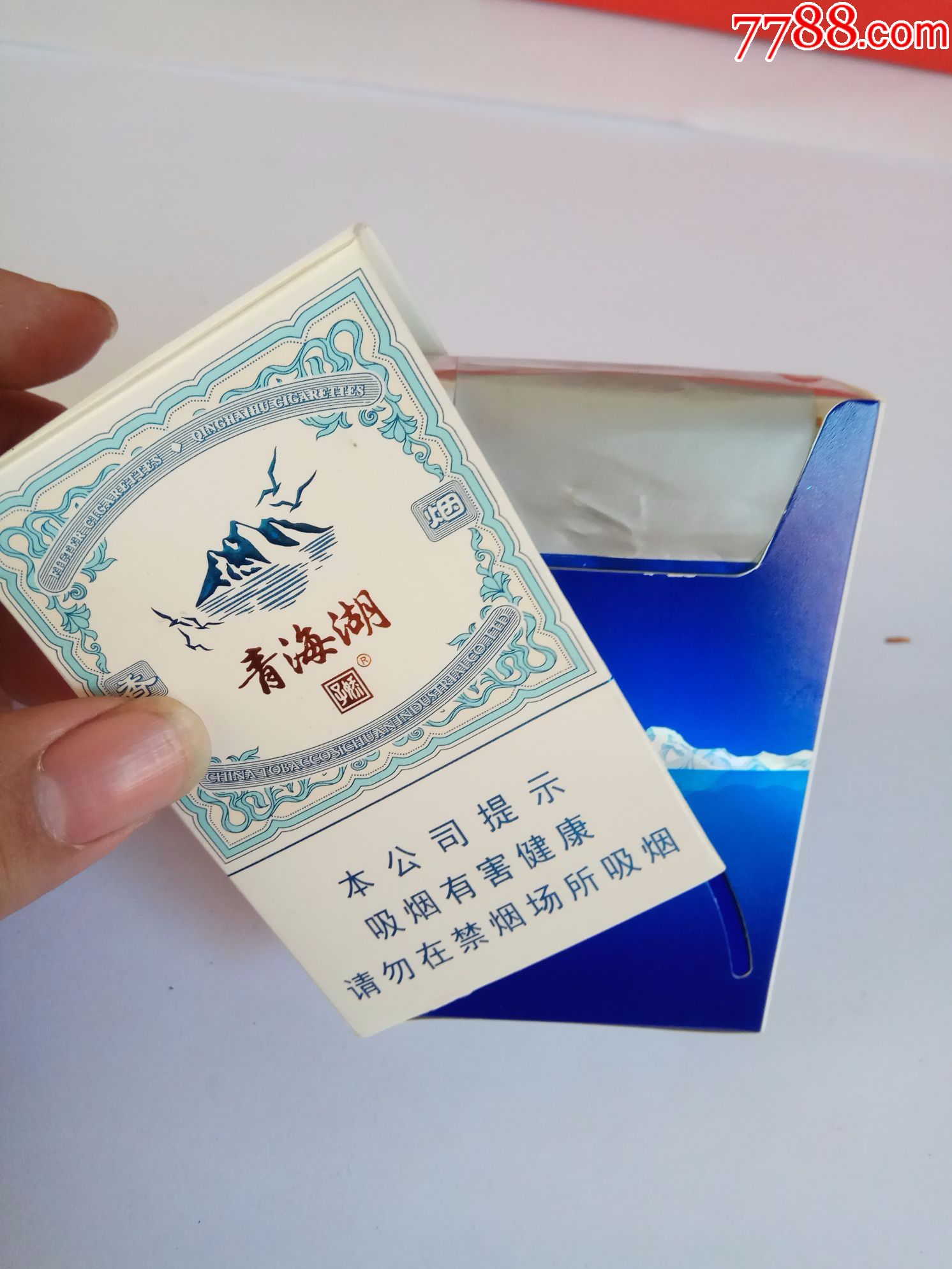 青海湖,16版,尽早_烟标/烟盒_烟缘店之杂藏【7788收藏