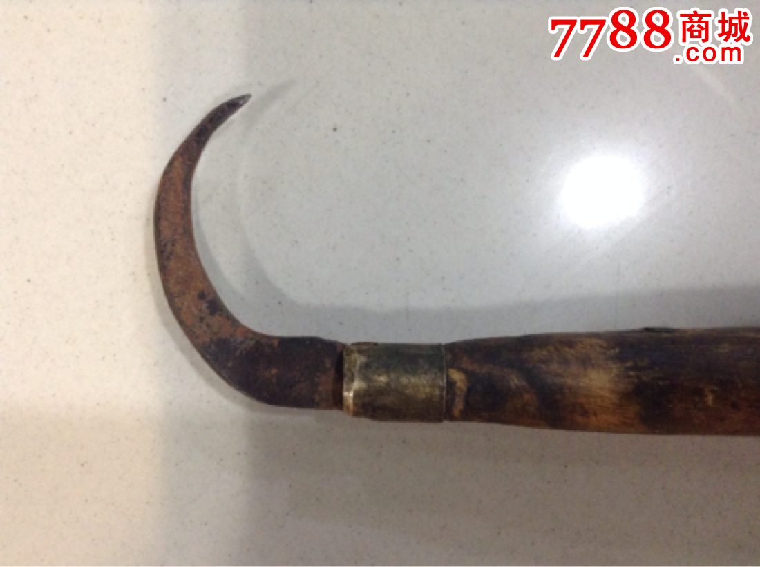 老工具钩子-se54763511-其他铁器/钢器-零售-7788收藏