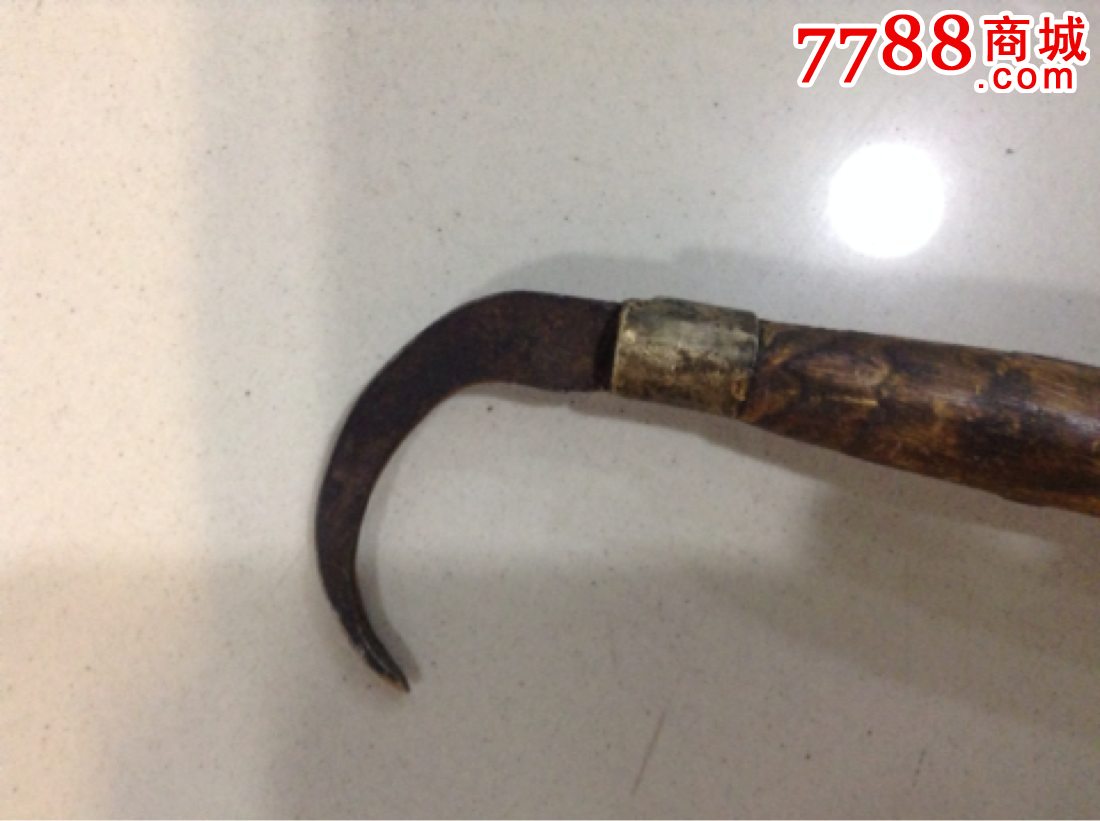老工具钩子-se54763511-其他铁器/钢器-零售-7788收藏