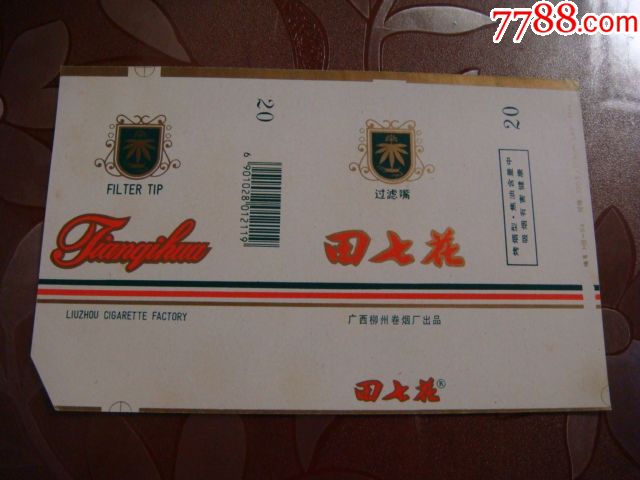 ͼƬ251
