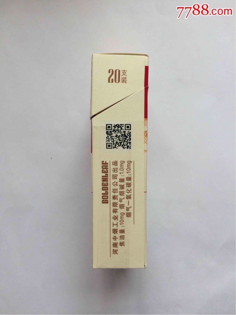 黄金叶小黄金
