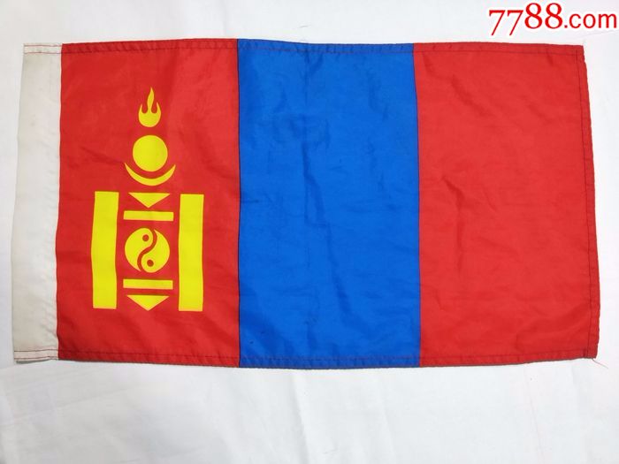蒙古国老国旗