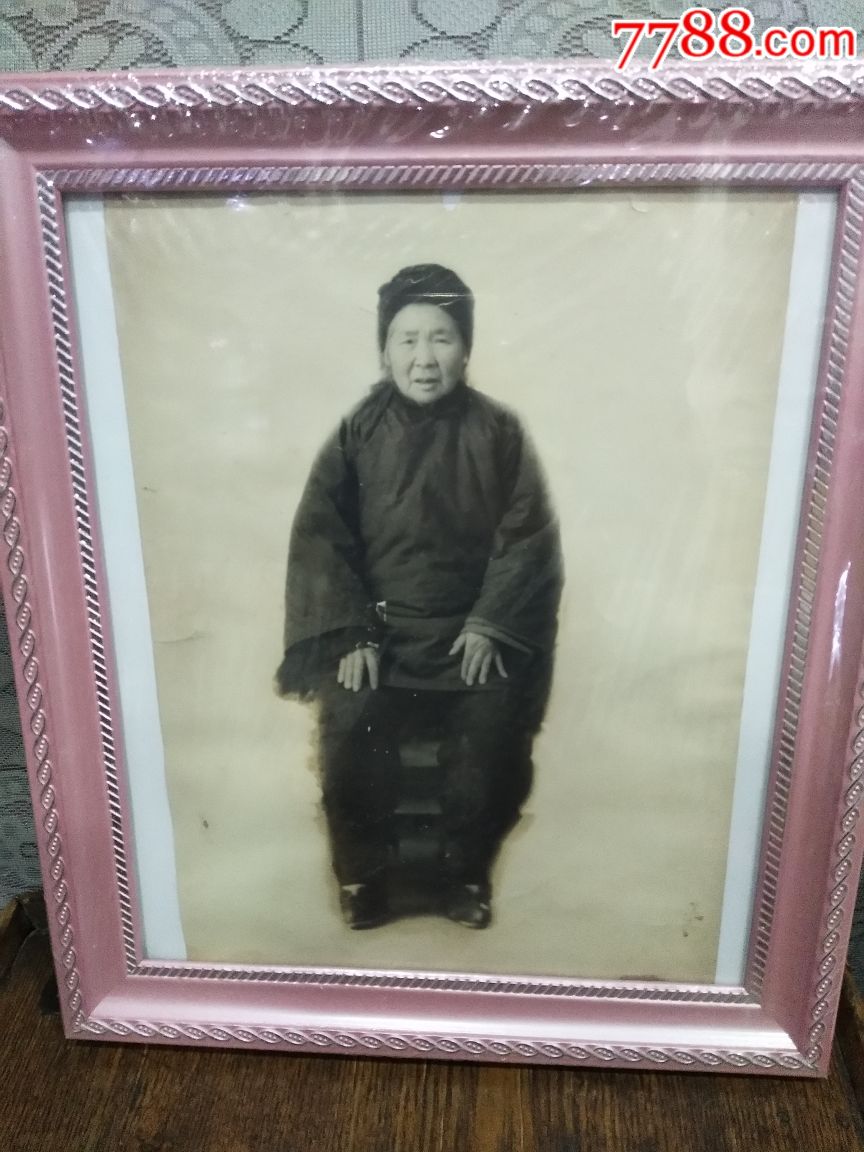 《老奶奶》-价格:300元-se54830352-老照片-零售