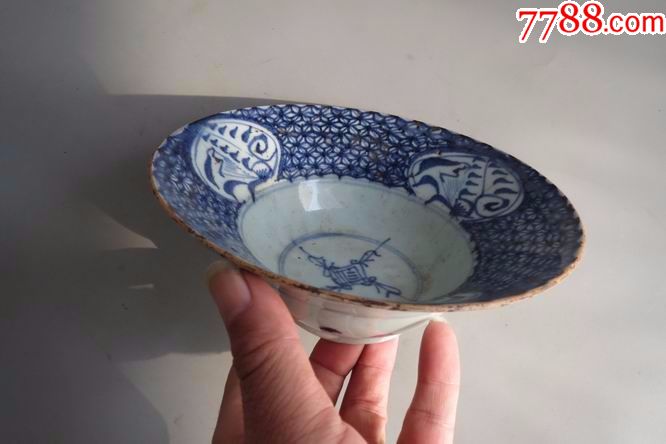 发色漂亮酱口青花斗笠碗一只美品