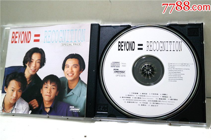 beyondrecognition不再犹豫*版cd95新中2363