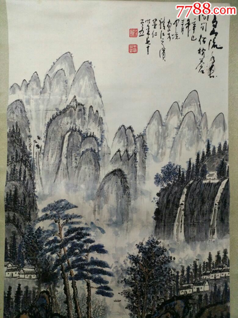 王显仁大师山水人物画