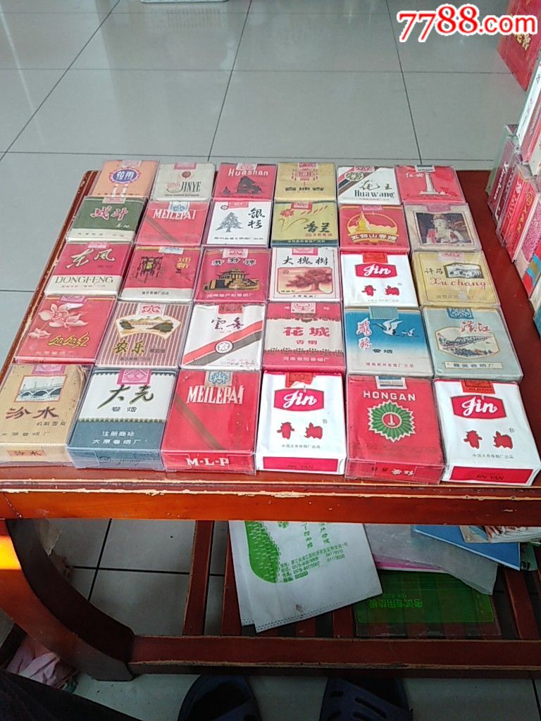 60～70年代香烟30盒