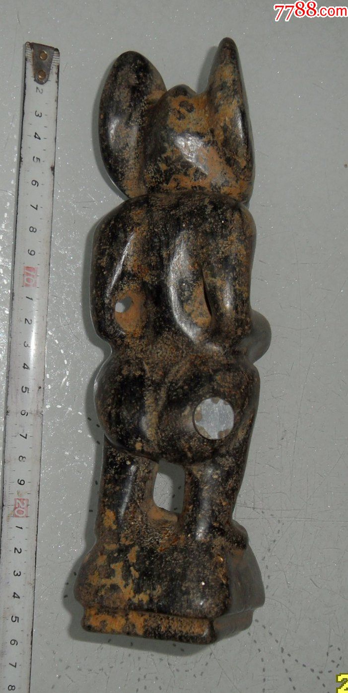 铁陨石太阳神—黑皮玉太阳神—高古玉器—红山文化玉器—红山玉器