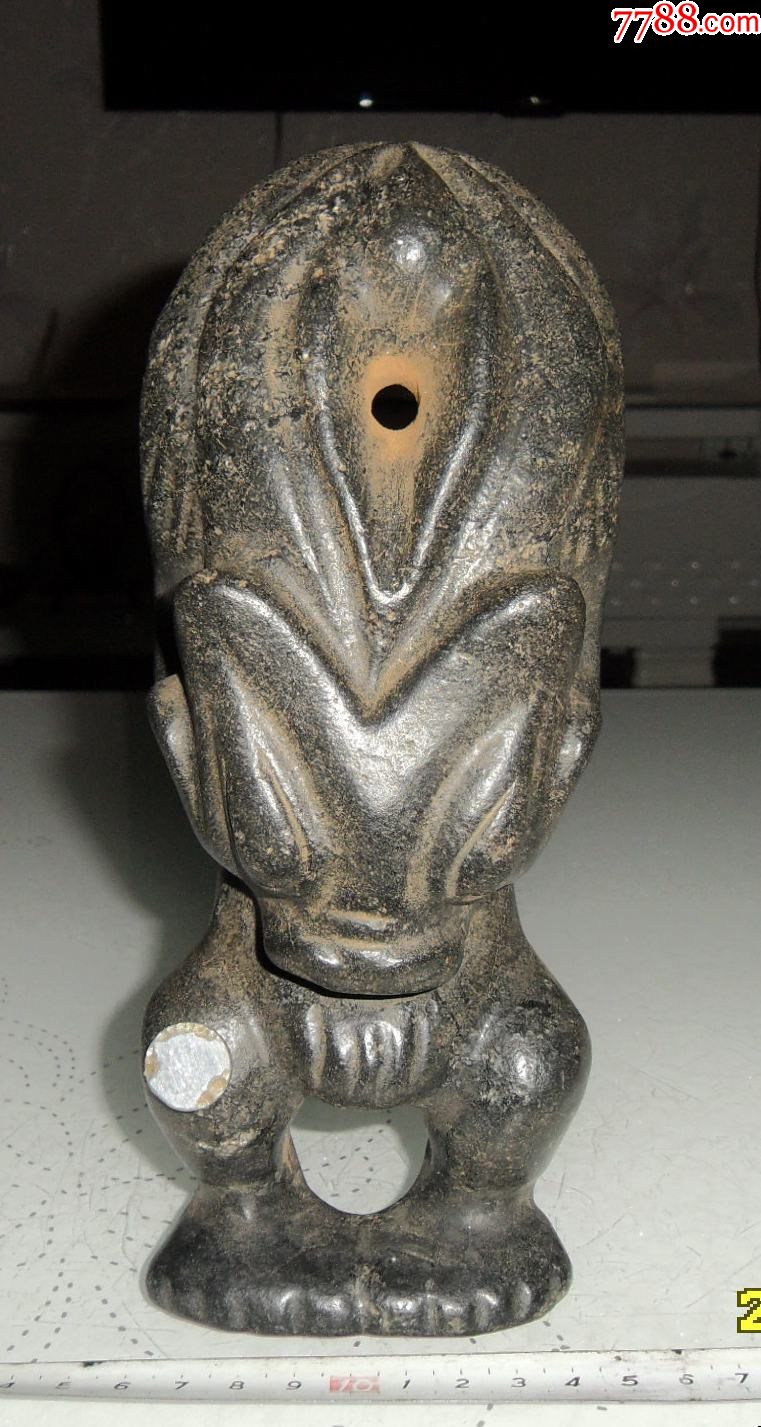 铁陨石太阳神—黑皮玉太阳神—高古玉器—红山文化玉器—红山玉器