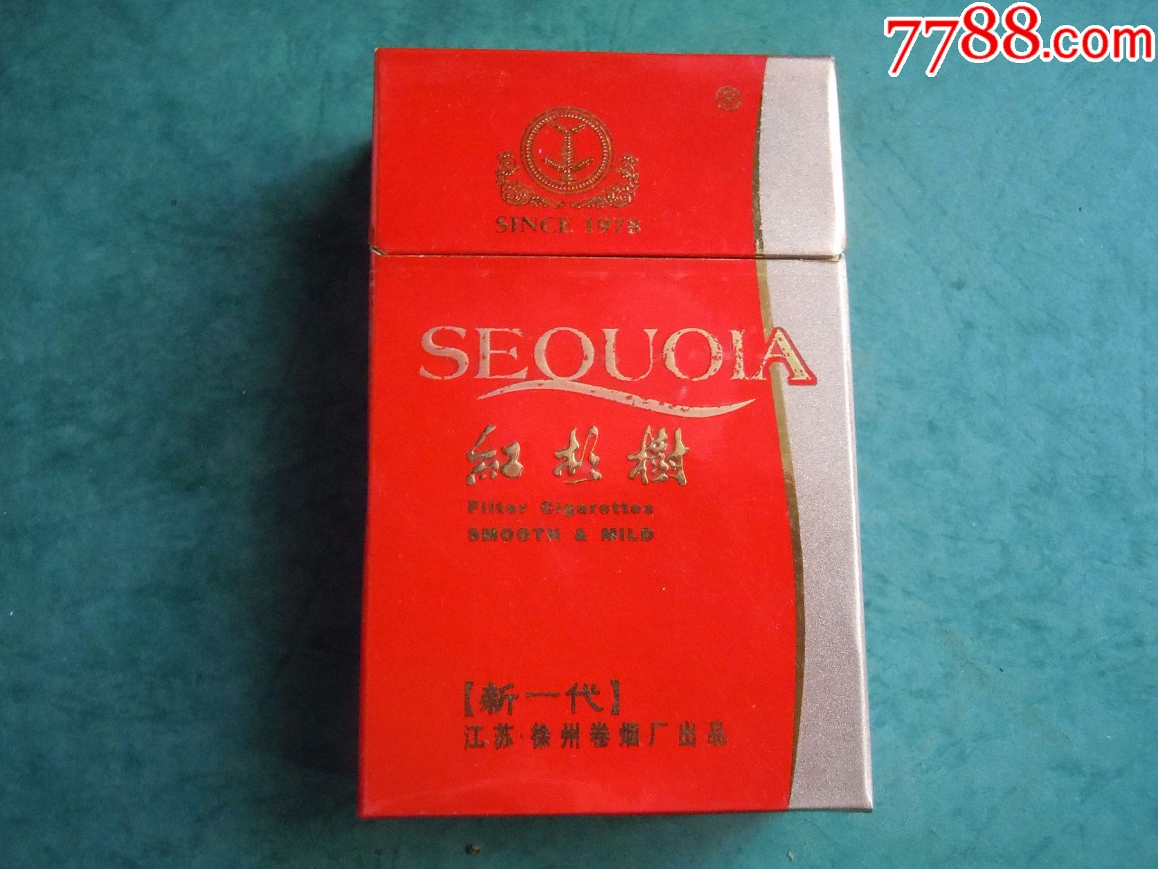 红杉树(焦17)