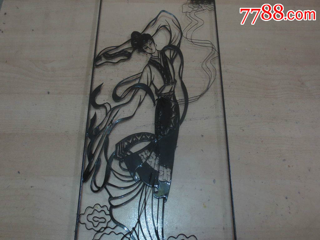 80年代库存芜湖铁艺画《仕女》精美50*22cm