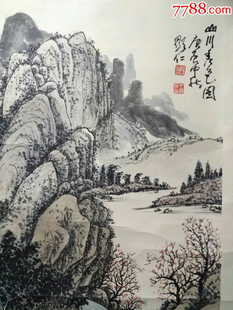 王显仁大师山水画