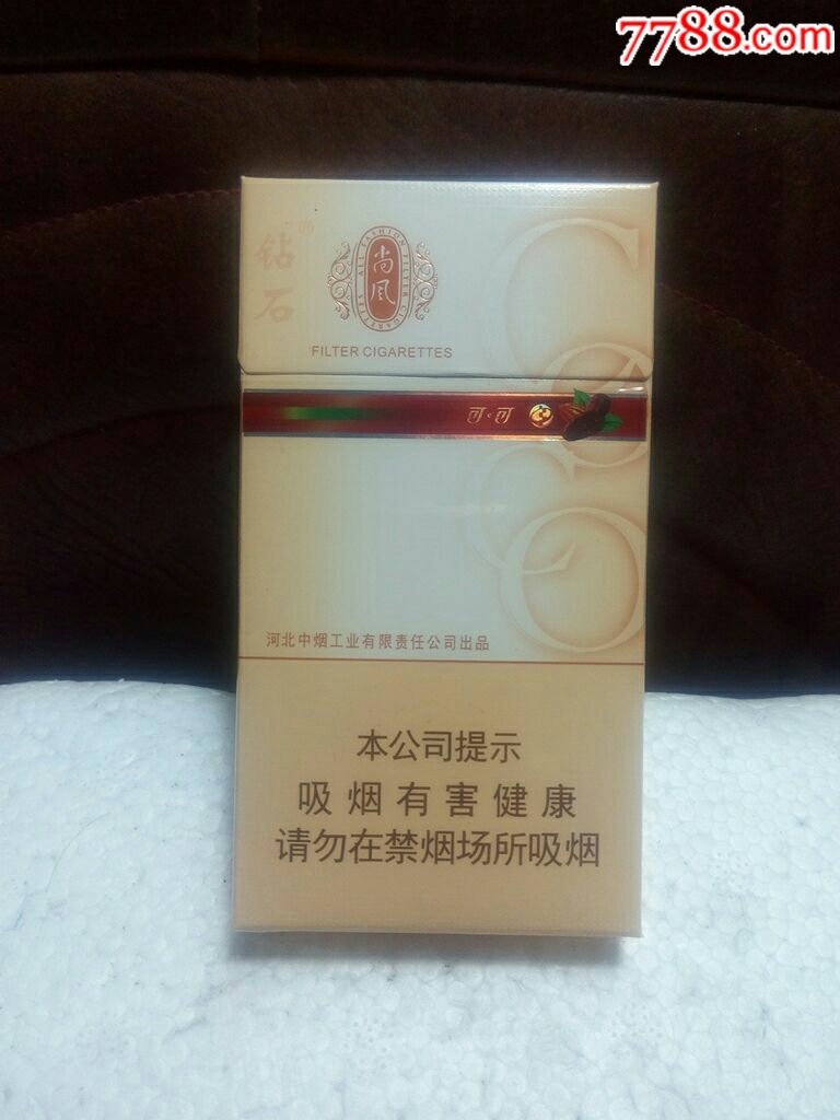 钻石/尚风/可可