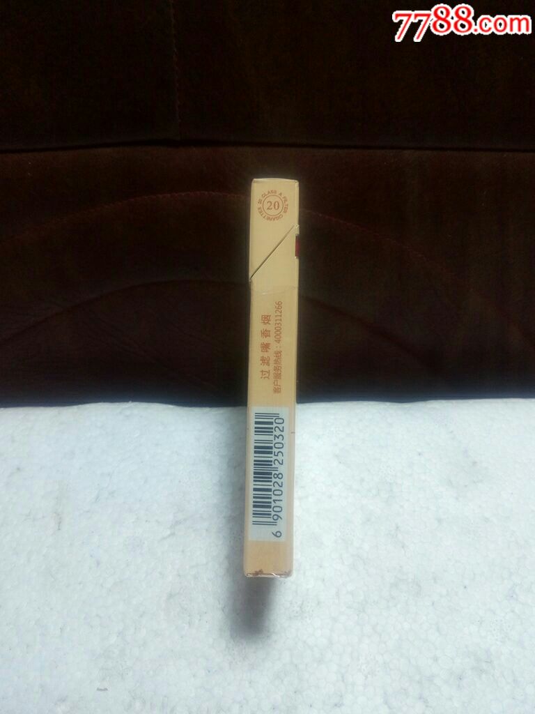 钻石/尚风/可可_烟标/烟盒_博雅收藏屋【7788收藏