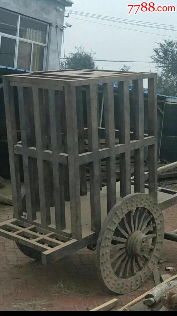拉犯人的囚车