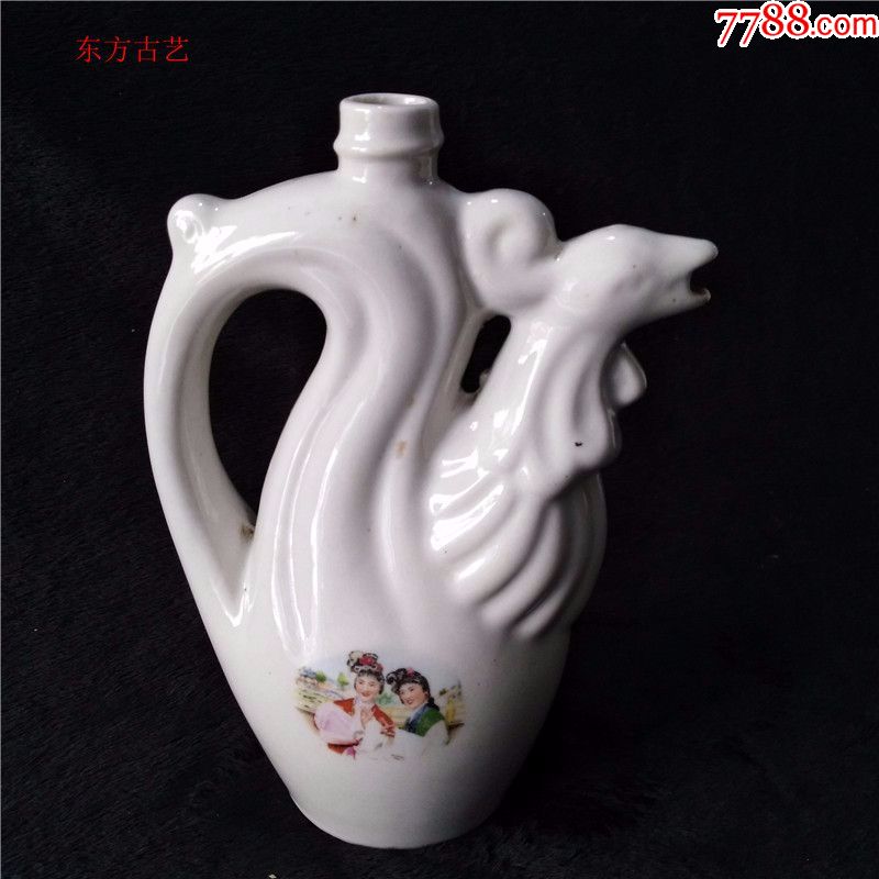 古玩杂项少见独特老酒瓶奇形酒瓶收藏瓷胎仙鹤美女图老瓷器老物件