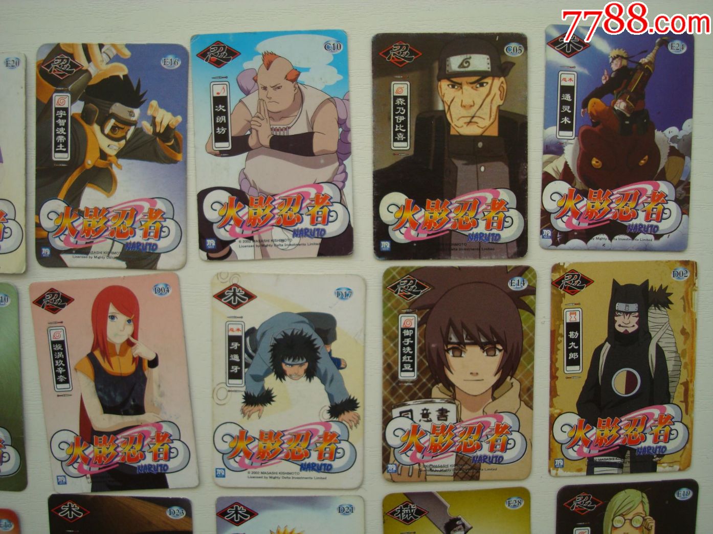 魔法士――火影忍者――78张合售