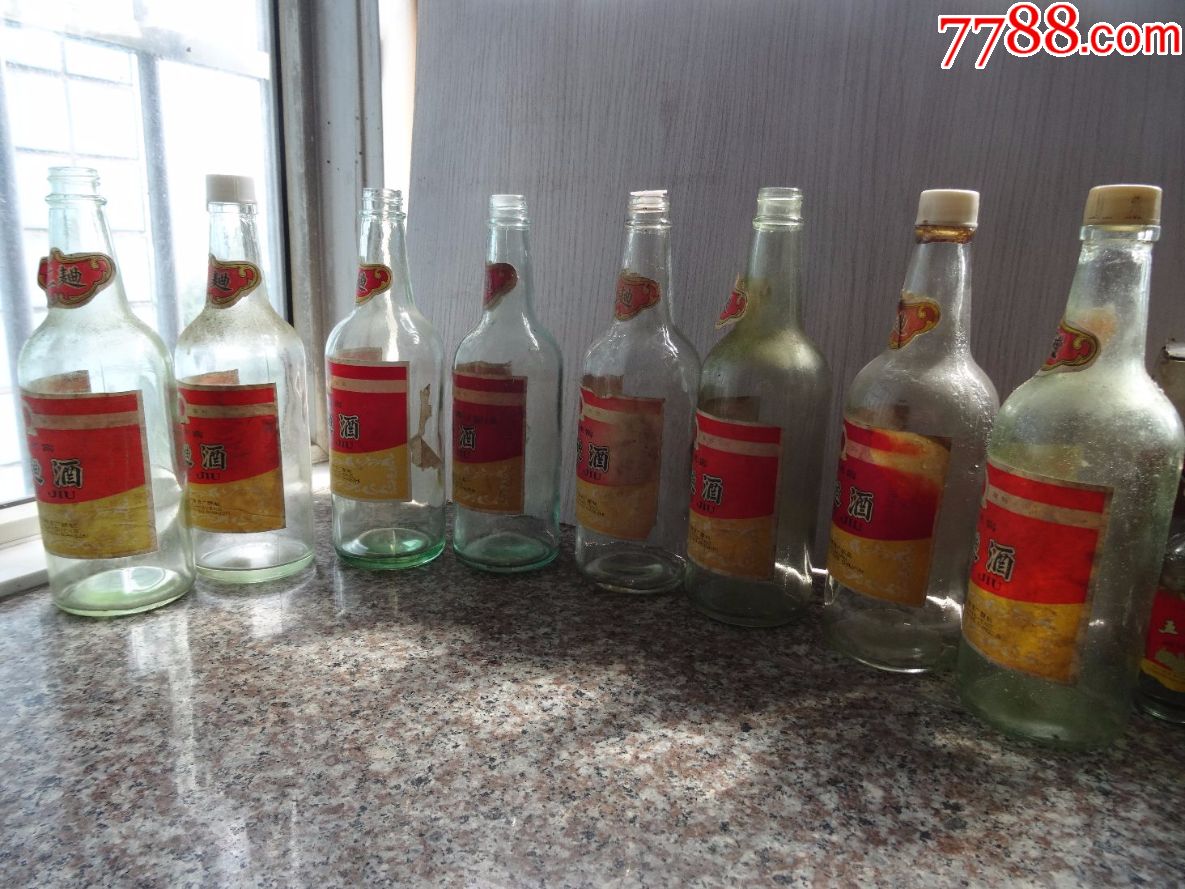 泸州老窖二曲酒瓶8个合售