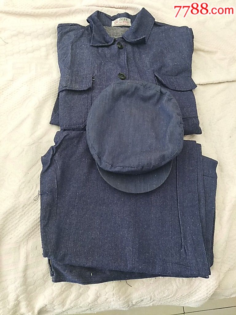 劳动布工作服一套带帽子(不议价)