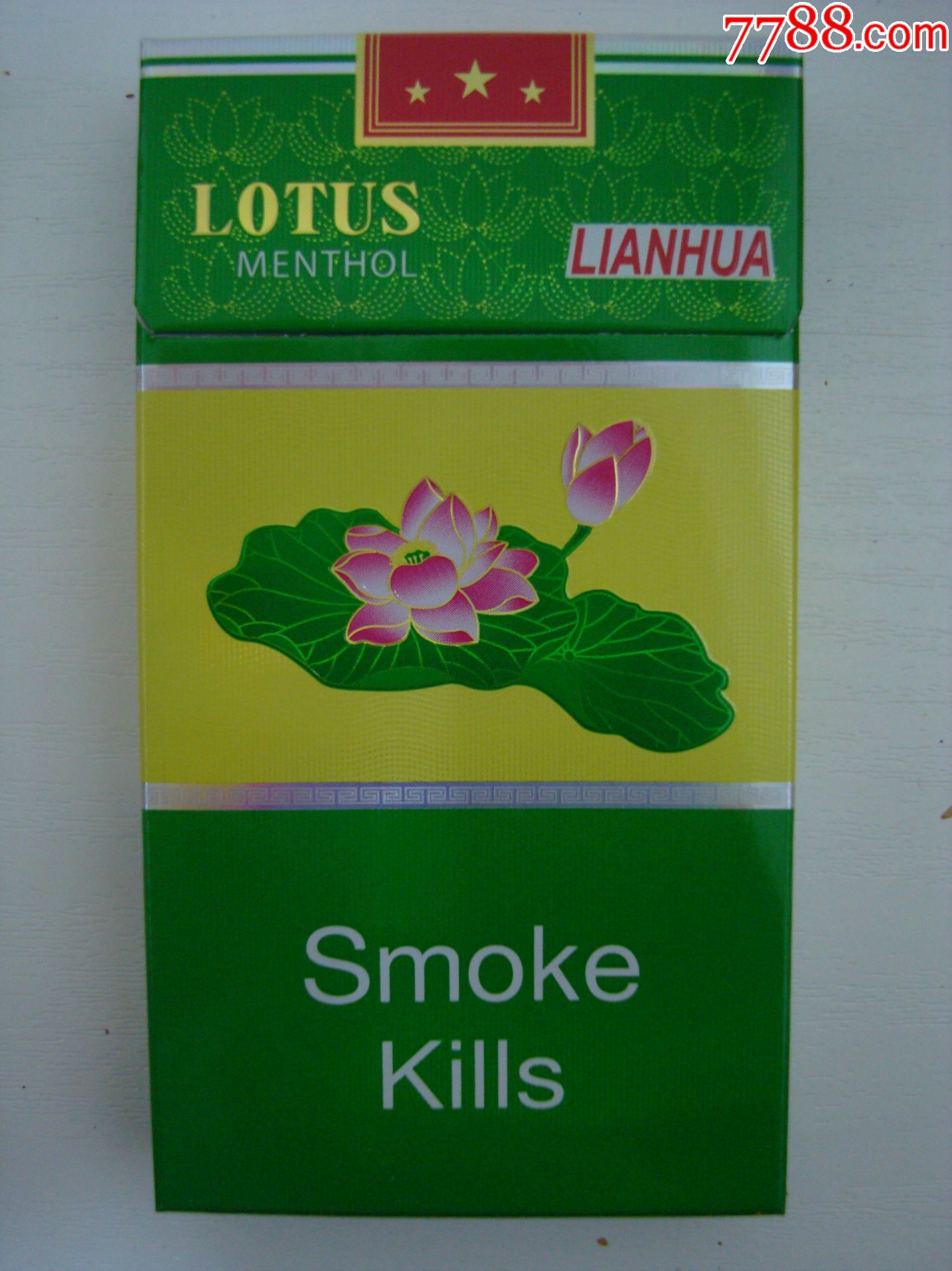 越南――lotus――细支