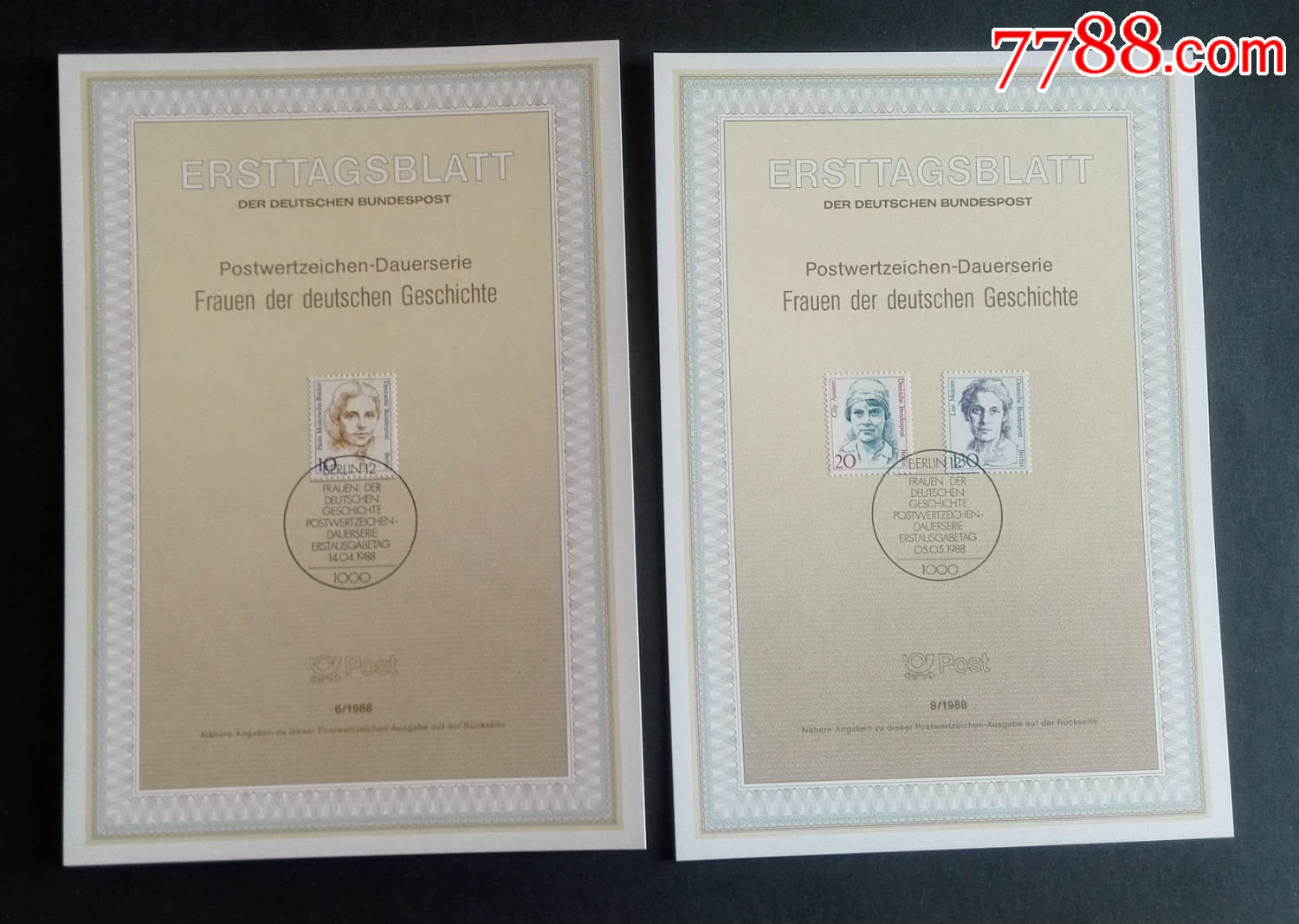 德国邮票出世纸(出生卡,出世卡)20张合售