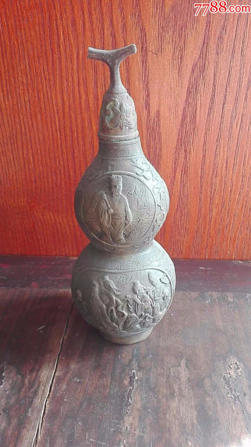 80年代八仙吉祥铜葫芦赏瓶