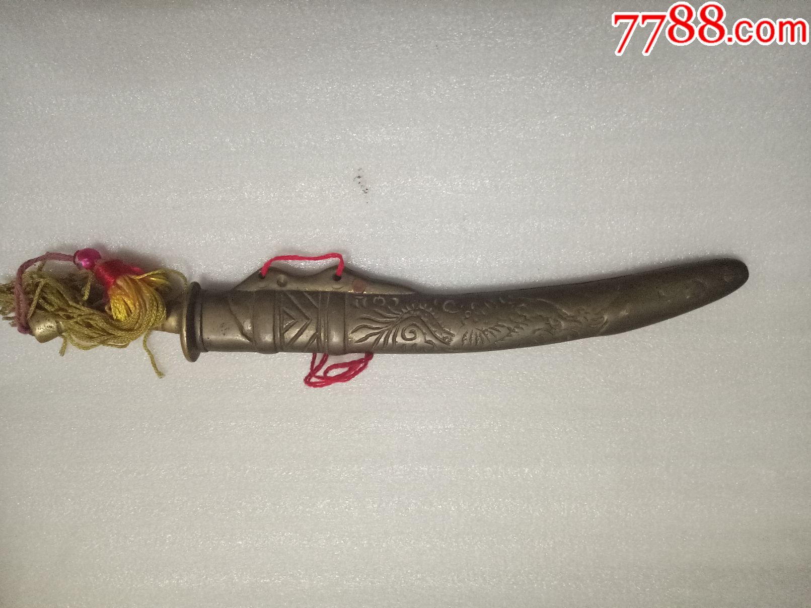 少林宝刀