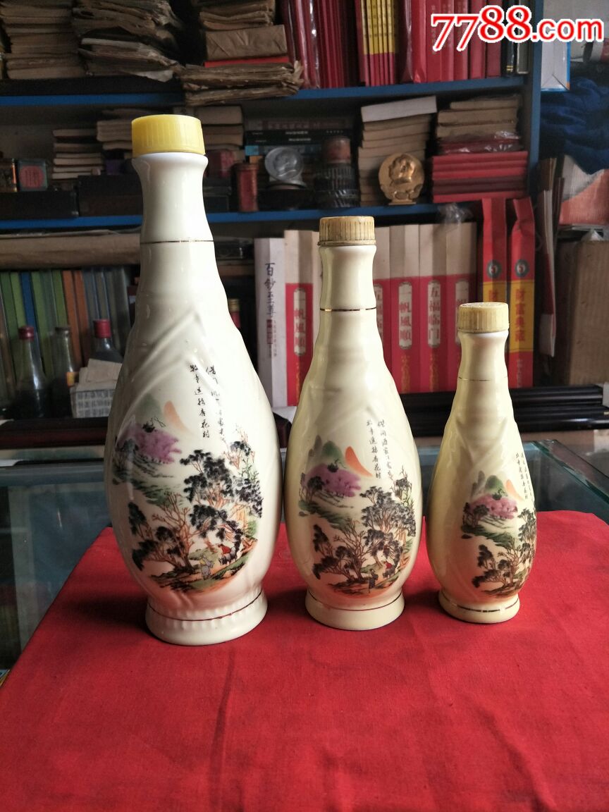 山西杏花村汾酒老酒瓶一组三个一套