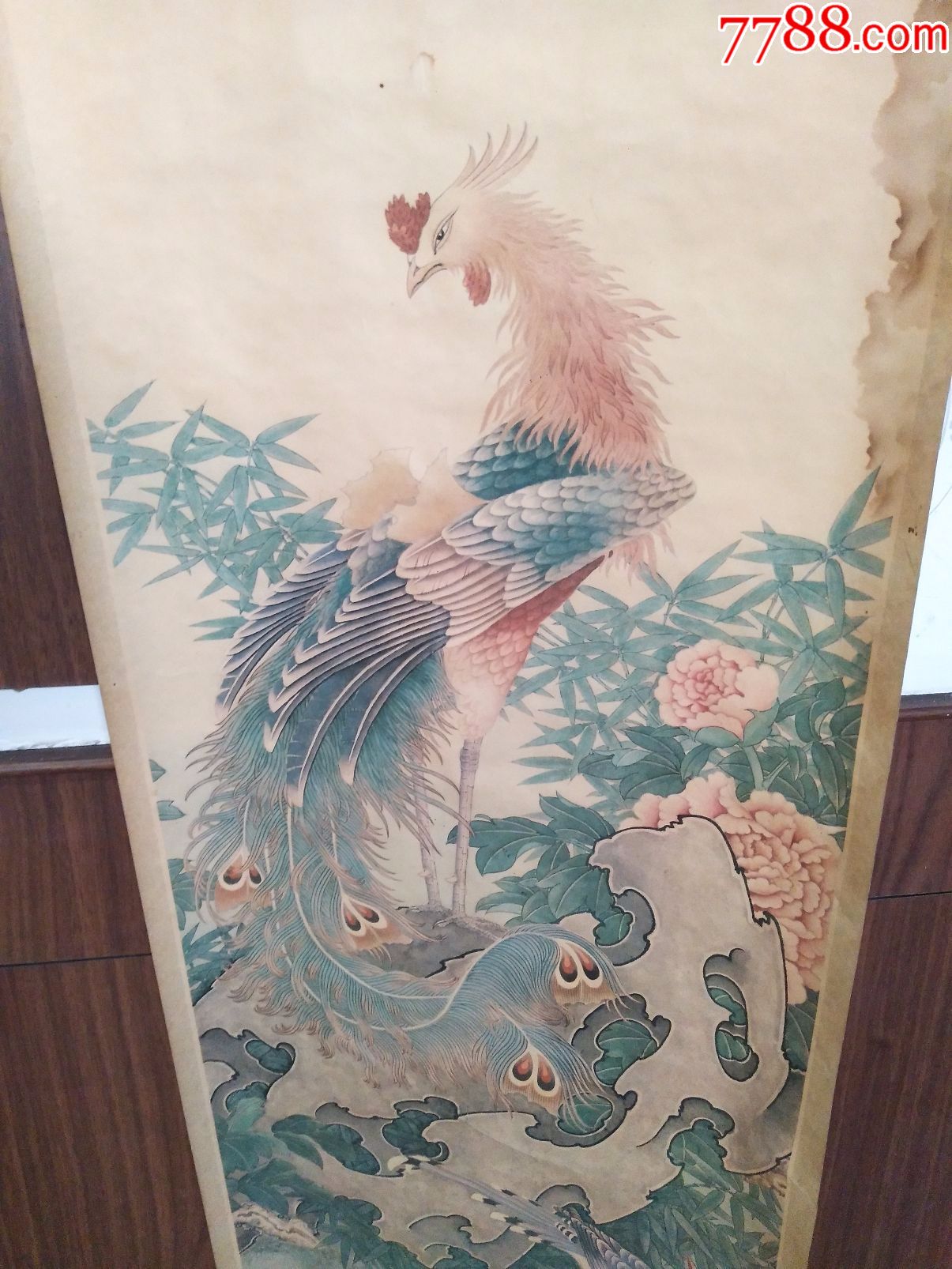 古董古玩瓷器民俗文革老旧物件二手怀旧四条屏花鸟年画百鸟朝凤年画