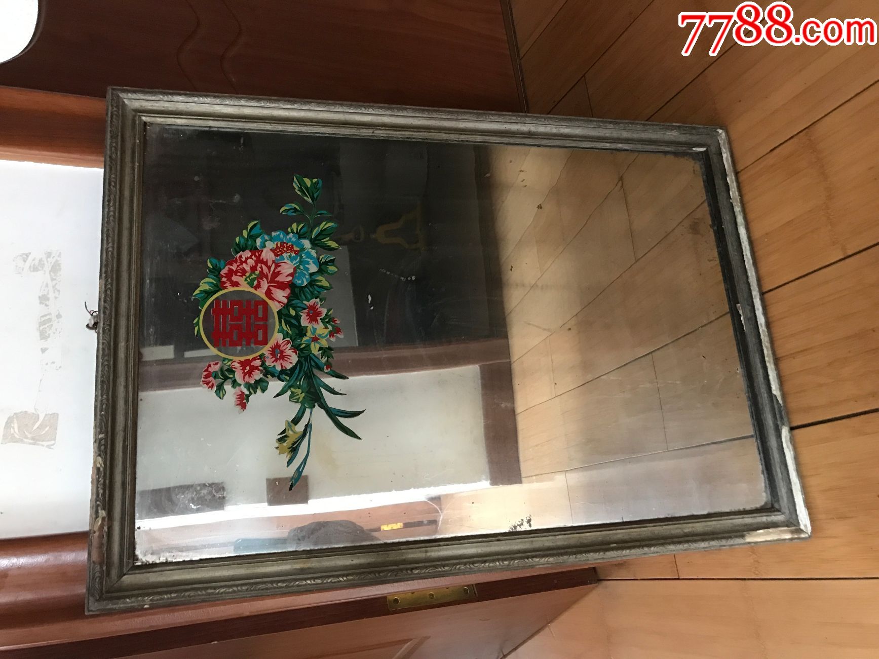 文革老镜子有花有喜字