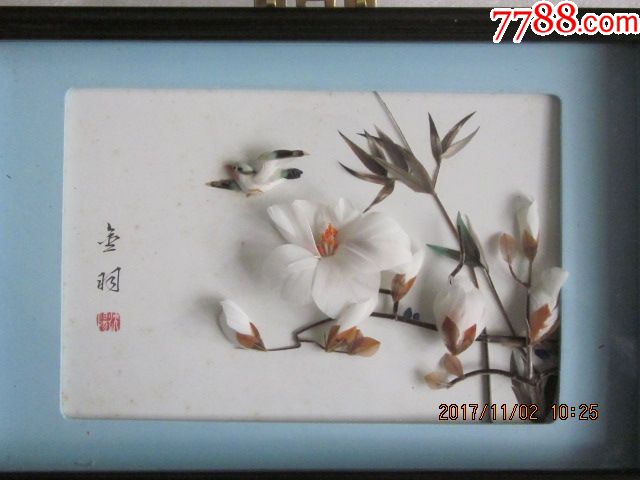 60-70年代羽毛拼贴画
