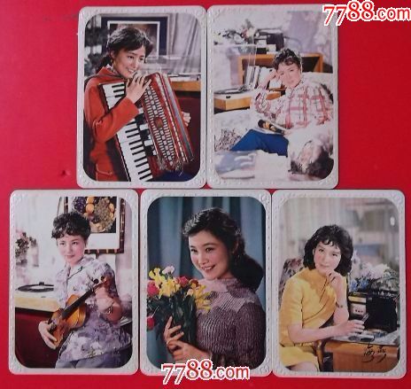 年历片--81年【陈冲等八十年代电影明星全套】