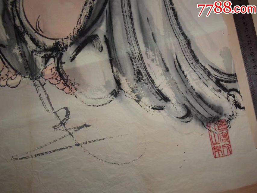 墨道山人画的弥勒佛布袋和尚文人画水墨画人物画国画神仙画开心佛