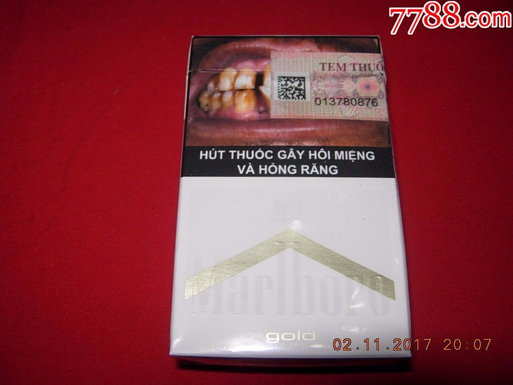 万宝路(marlboro)------gold