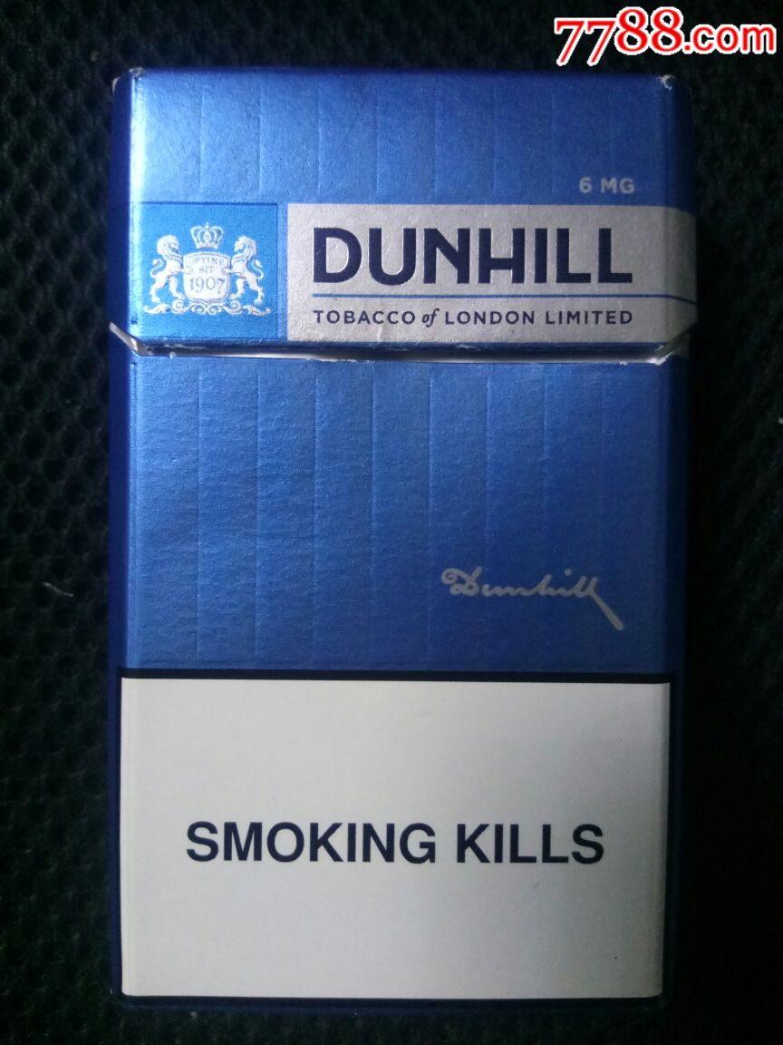 dunhill登喜路(3d空盒)_价格3元_第1张_7788收藏__收藏热线