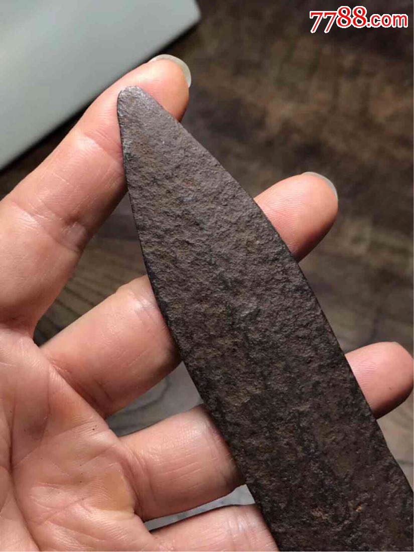 道家法器:明清刻有符文的道教法器剑,全长42cm,刃部长