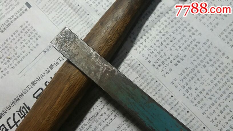 长刮刀扁刀扁刨凿斧