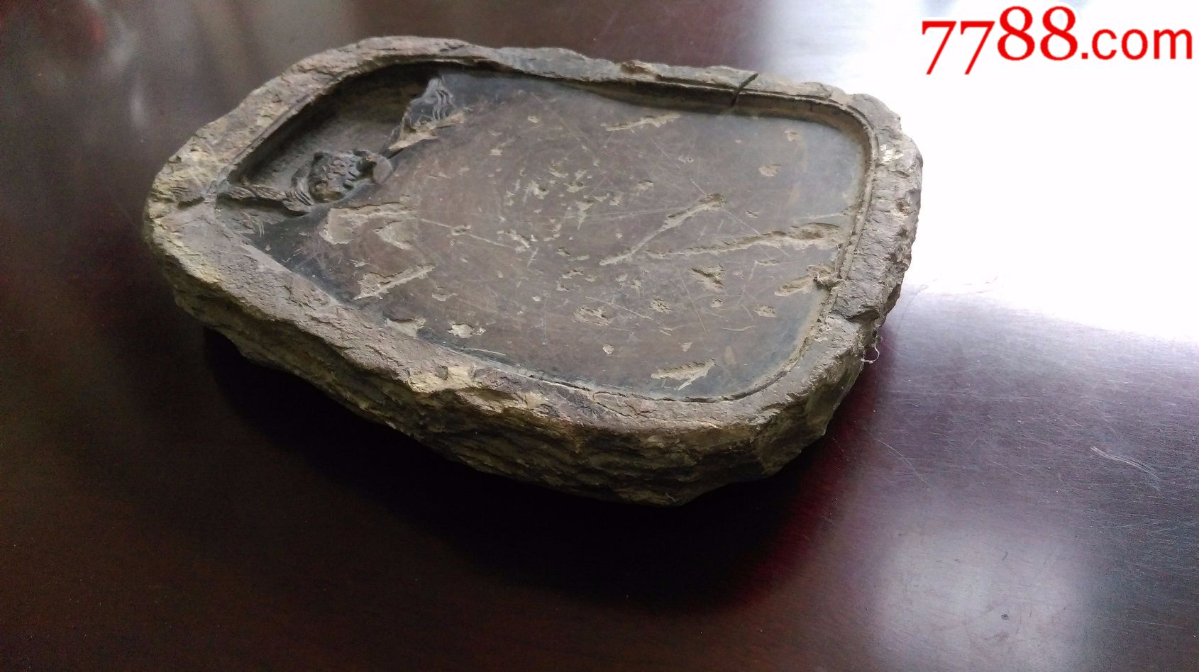 清代蟾蜍纹随形石砚