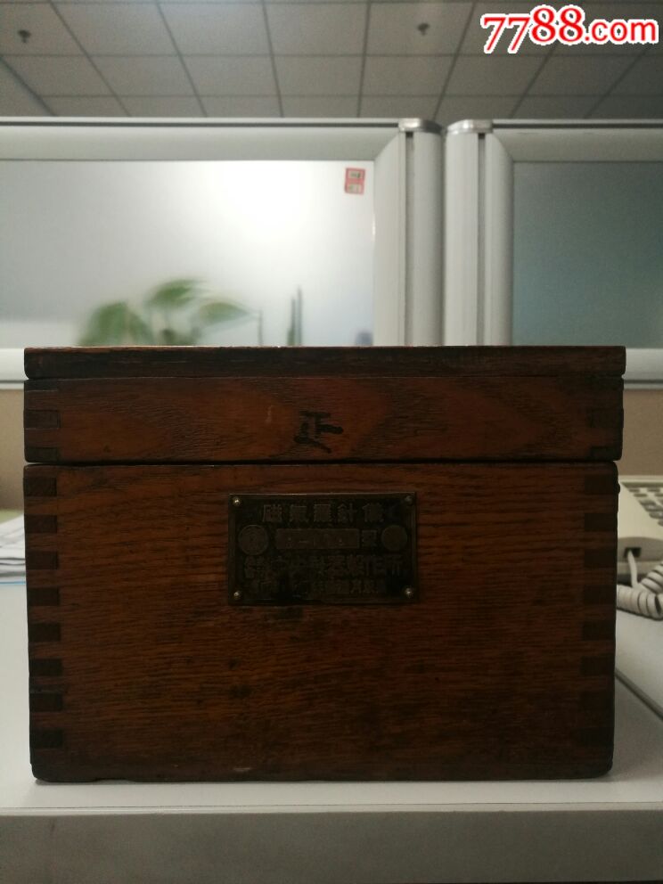 二战日本海军舰艇用罗盘