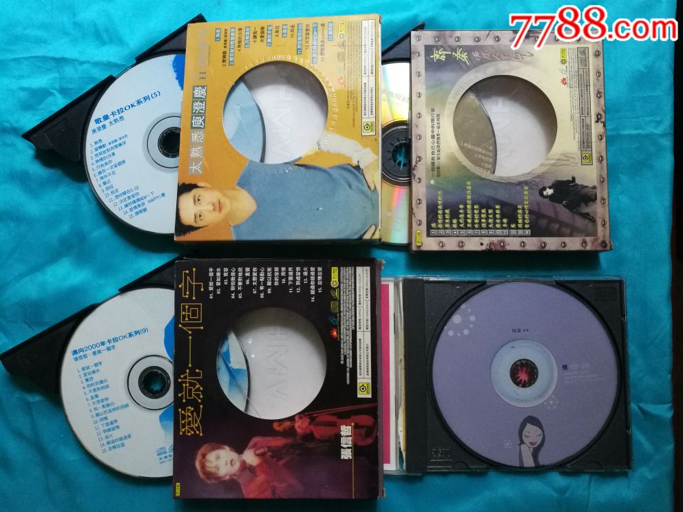 九张cd,vcd光碟