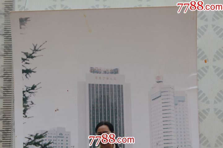 街景-沈阳市府广场-沈阳金融大厦-中国人民银行-中国银行沈阳分行