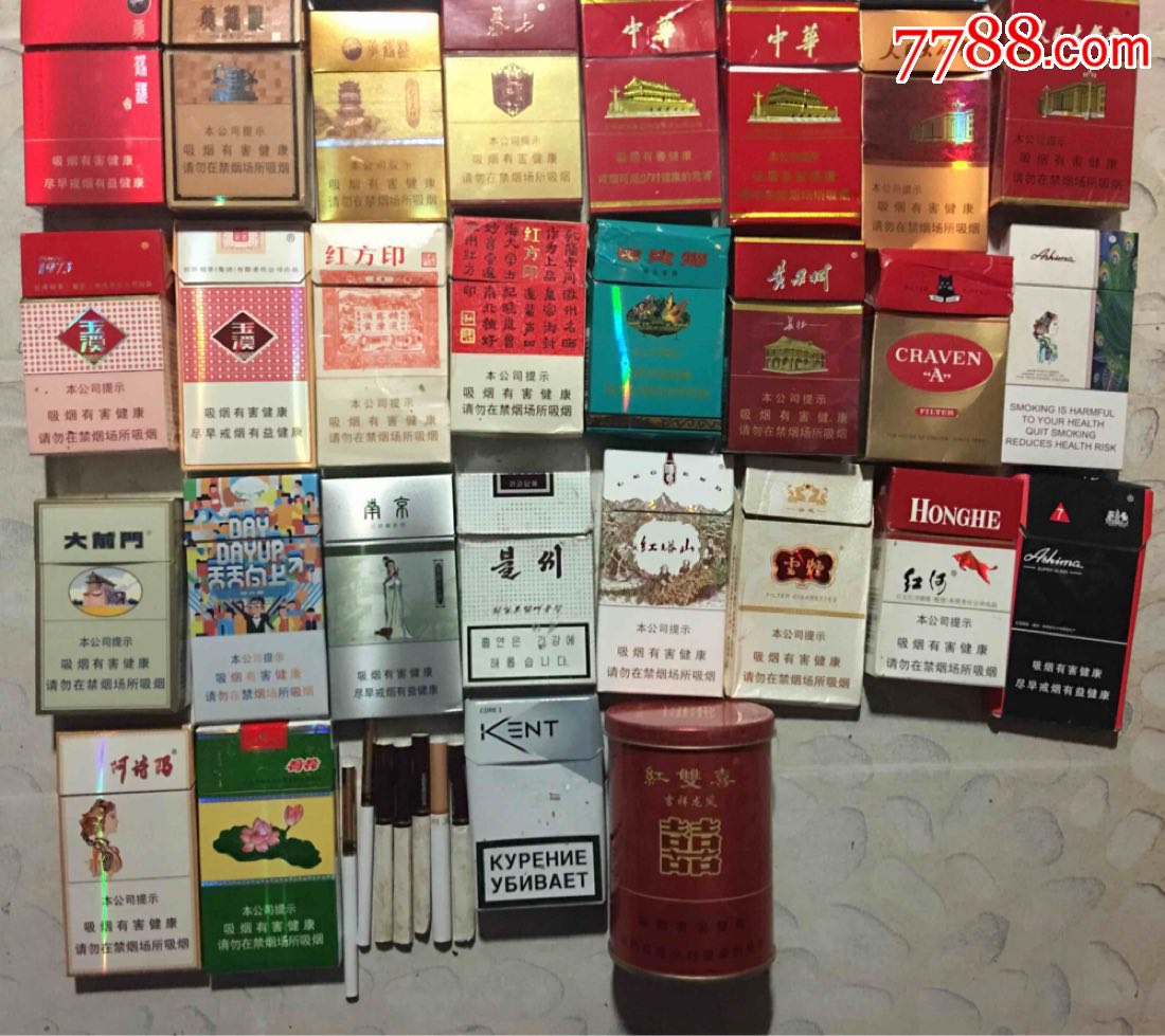 各种烟盒烟标软标