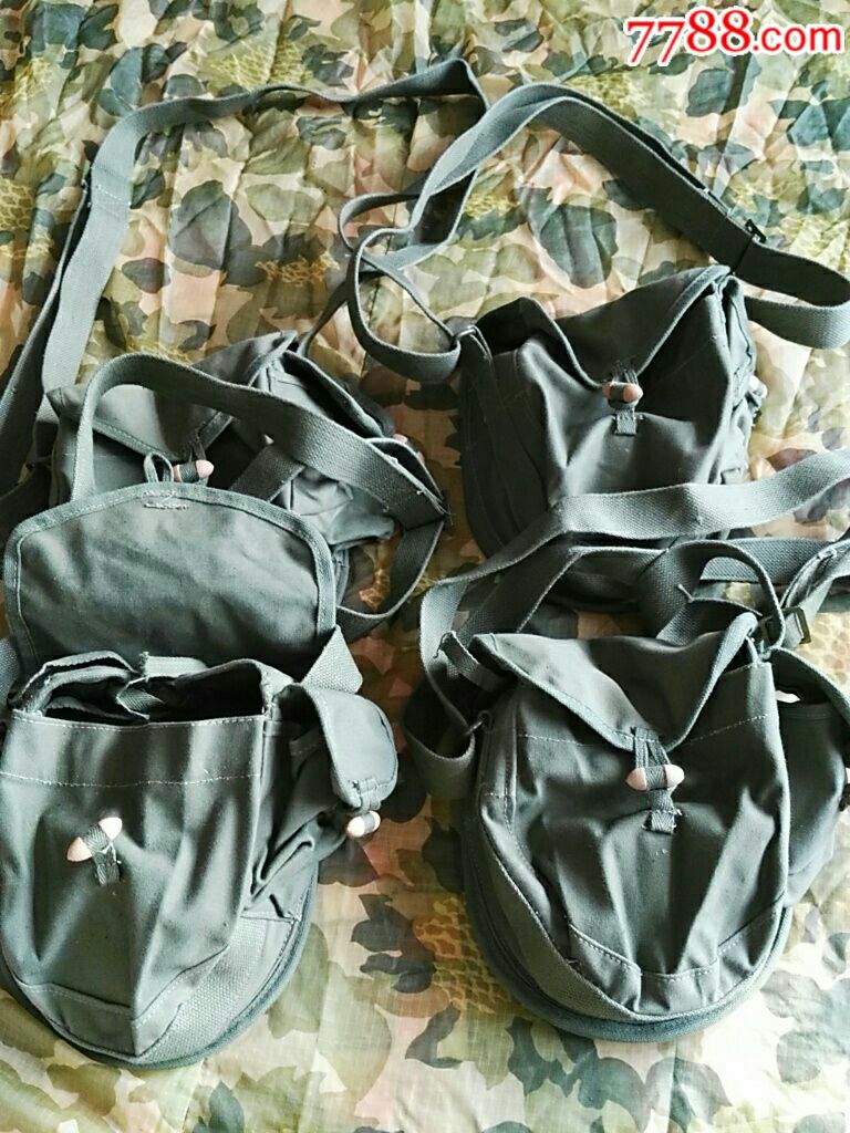 81式班用轻机枪弹匣袋